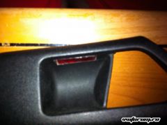 ILUMINARE MANERE AUDI STYLE