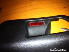 ILUMINARE MANERE AUDI STYLE