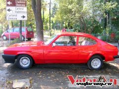 01_ford_capri_1978.jpg
