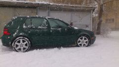 Prima zapada din 2014