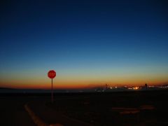 STOP it's The End Of The Day