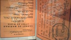 WP 20150217 07 46 27 Raw