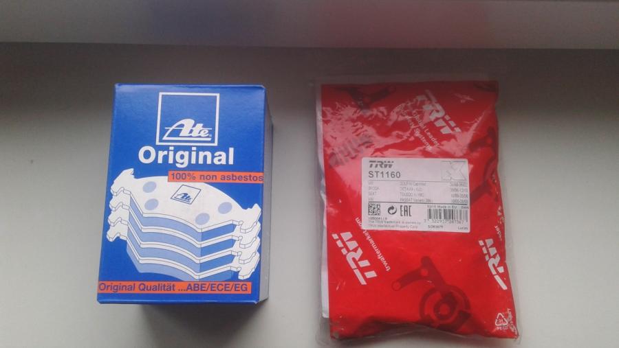 20160319_164129.thumb.jpg.135e42a3da5930