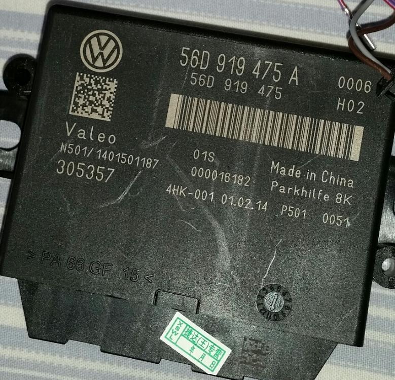 2016-06-19 14.56.21.jpg