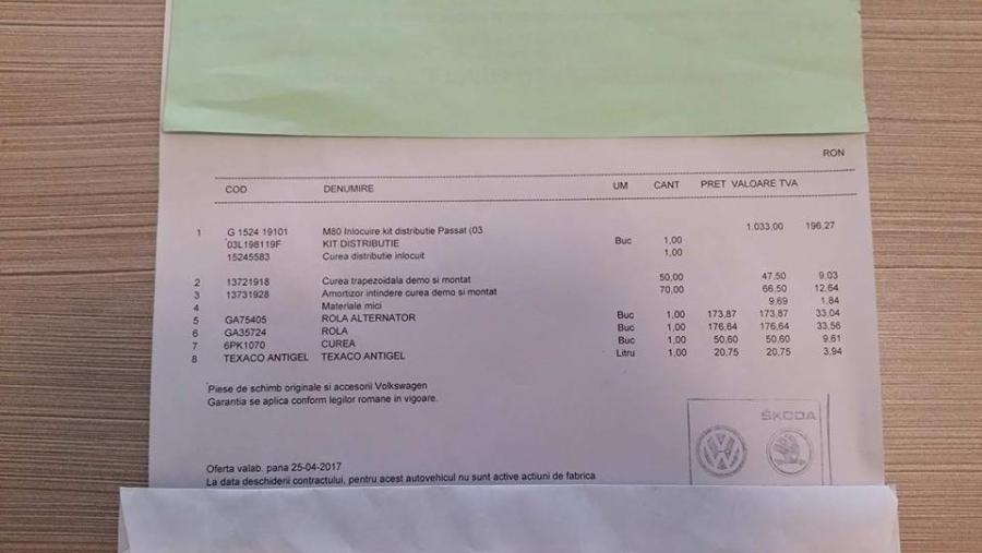 deviz distributie.jpg