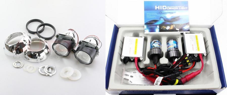 Autoki-2017-Update-Car-Styling-Automobiles-Mini-2-5-inch-HID-Bi-xenon-Headlight-Projector-horz.jpg.14126a04327546f7beb1d96b30947d30.thumb.jpg.66fd545aee51aab081313c308d18e62f.jpg