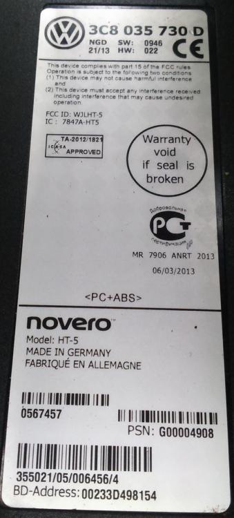 bluetooth RNS315.jpg