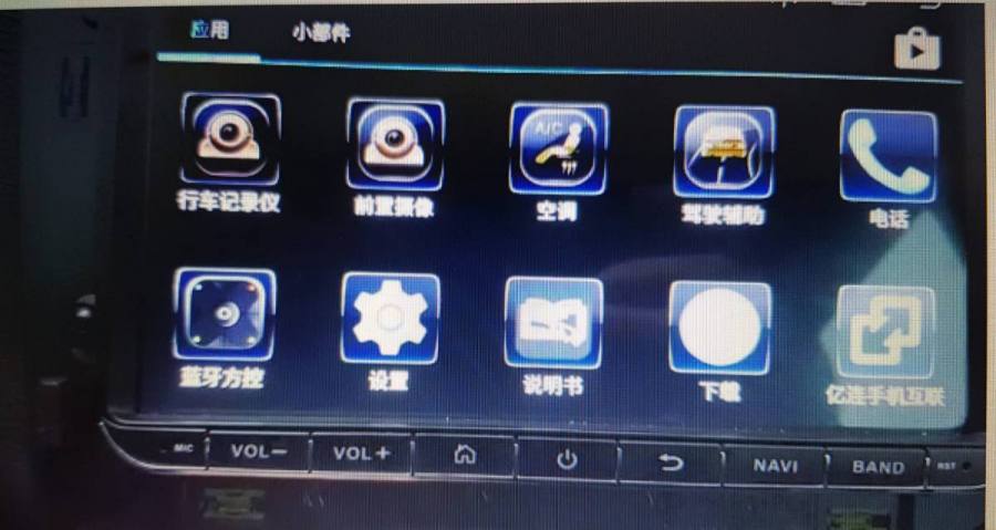 WhatsApp Image 2020-04-13 at 21.25.53.jpeg