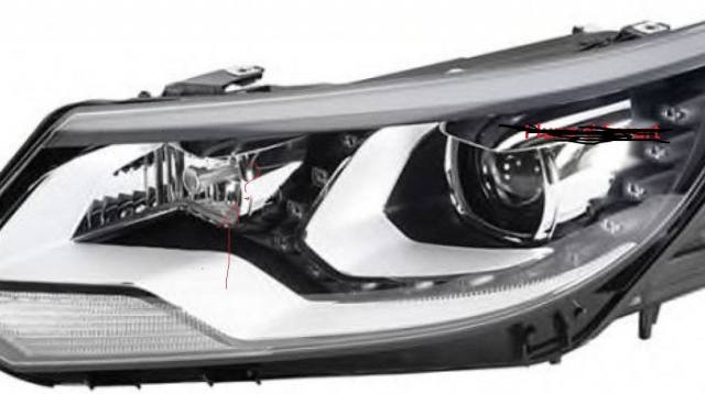 far-vw-tiguan-5n-2007-2016-hella-1zs-010-748-321-6472ef13bf0685fea8-1100-615-2-85-1.jpg