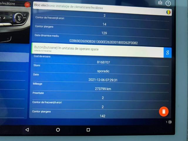 WhatsApp Image 2021-12-21 at 12.33.06.jpeg