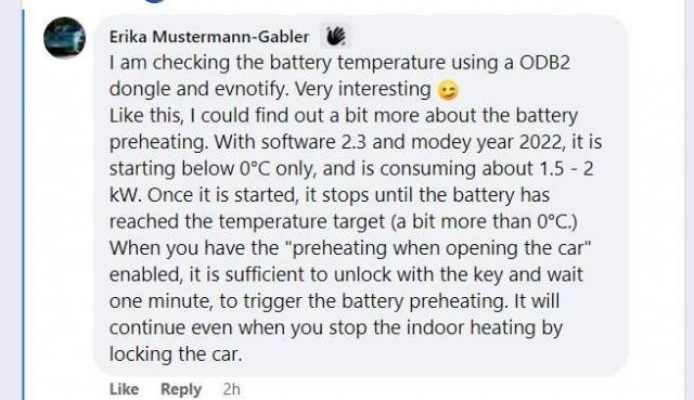 battery-heating-news.jpg