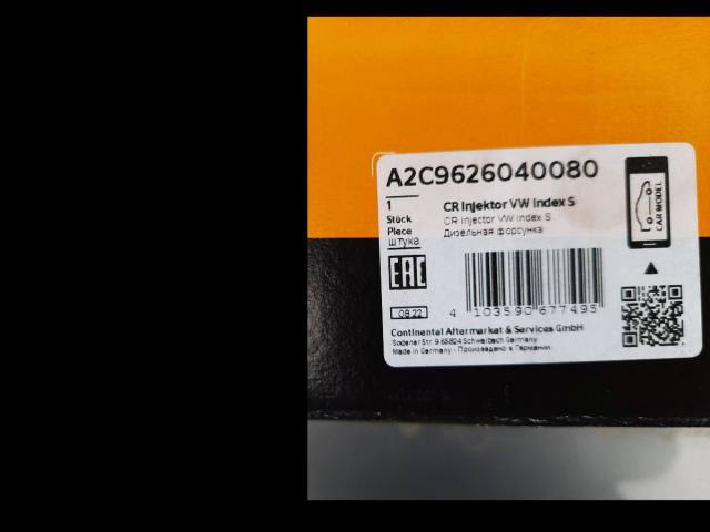 Injector nou-cilindru 2_web.jpg