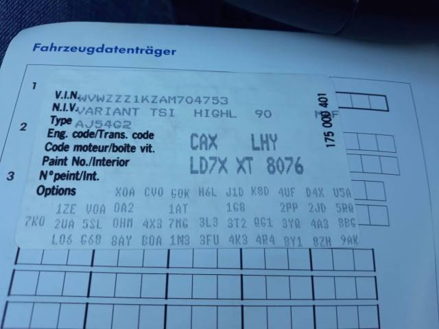 WhatsApp Image 2023-08-09 at 13.21.32.jpeg