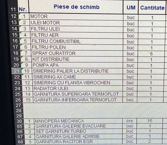 WhatsApp Image 2025-03-26 at 14.11.00 (1).jpeg